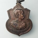 H056 เหรียญ ร.5 รวมใจเทิดพระเกียรติ พระปิยะมหาราช ปี 2525