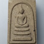 H120 พระสมเด็จหลวงพ่อมี วัดมารวิชัย จ.อยุธยา หลังยันต์เกาะเพชร