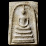 F370 พระสมเด็จพันล้าน ไตรมาส1 วัดบ้านไร่ จ.อุทัยธานี