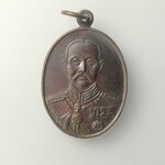 H590 เหรียญ ร.5 หลังครุฑ หลวงพ่อโอภาสี อาศรมบางมด