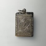 G715 เหรียญดวงพระชาตาสมเด็จพระสัมมาสัมพุทธเจ้า อาจารย์หนู กันภัย