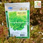 กรีนโอ๊ค รอยัล green oak royal เจียไต๋