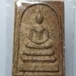 F108 พระสมเด็จ ธมฺมธีโร