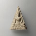 G829 พระนางพญา รุ่นประวัติศาสตร์