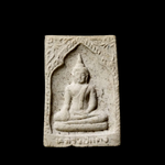 F380 พระคะแนนหลวงปู่แดง วัดกาหลง