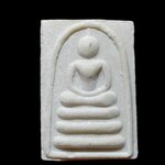 H532 สมเด็จคะแนน แพ3พัน หลวงพ่อแพ วัดพิกุลทอง สิงห์บุรี