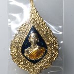 G856 เข็มกลัดพัดยศพระราชภัทรธาดา วัดบางกระเบา จ.ปราจีนบุรี ปี2547