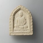 G827 พระผง หลวงปู่ม่น ธัมมจิณโณ วัดเนินตามาก ต.โคกเพลาะ อ.พนัสสิคม จ.ชลบุรี ปี 2534