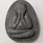 G027 พระปิดตา ปลดหนี้ หลวงปู่บุญ ธมฺมธีโร วัดบ้านหมากมี่ จ.อุบลราชธานี