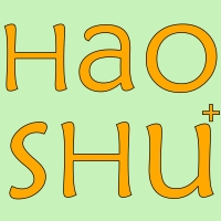 ร้านHaoshuplus หนังสือเรียนภาษาจีนสำหรับเด็ก สื่อการเรียนการสอนภาษาจีนสำหรับเด็ก หนังสือสำหรับเด็กโดยเฉพาะ