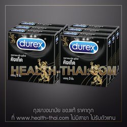 6 กล่อง - Durex Kingtex ถุงยางอนามัย ดูเร็กซ์ คิงเท็ค ถุงยาง แบบ ผิวเรียบ ขนาด 49 มม.