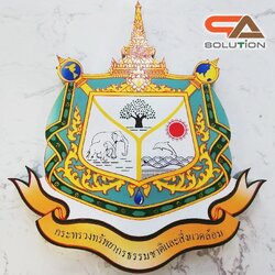 โลโก้โพเดียม โลโก้หน่วยงาน ขนาด 20-25 ซม. วัสดุสแตนเลสหนา 0.8 mm. พิมพ์ UV PRINT สั่งผลิตตามแบบ