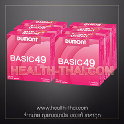 โฉมใหม่ !! 6 กล่อง - Dumont Basic ถุงยางอนามัย ดูมองต์ เบสิค ถุงยาง ผิวเรียบ ขนาด 49 มม.