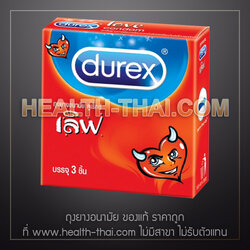 1 กล่อง - Durex Love ถุงยางอนามัย ดูเร็กซ์ เลิฟ ถุงยาง Durex Love แบบ บาง ขนาด 52.5 มม.
