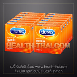 12 กล่อง - Durex Sensation ถุงยางอนามัย ดูเร็กซ์ เซนเซชั่น ถุงยาง แบบ ผิวไม่เรียบ ผิวขรุขระ ผิวคางคก ขนาด 52 มม.