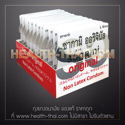 Sagami Original 0.02 L Size ถุงยางอนามัย ซากามิ ออริจินัล 0.02 บาง 0.02 มม. ผลิตจากโพลียูริเทน Size L - 12 ชิ้น