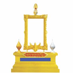 เช่าซุ้มเฉลิมพระเกียรติ ขนาด 2.50 x 4.00 ม. พร้อมตราสัญญลักษณ์ พานพุ่ม ป้ายหน่วยงาน ( กทม ปริมลฑล และเชียงใหม่ )