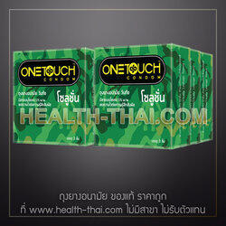 6 กล่อง - ถุงยางอนามัย วันทัช โซลูชั่น OneTouch Solution ถุงยางวันทัช มีสารเบนโซเคนลดความรู้สึกไว