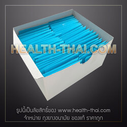 ยกกล่อง 50 ซอง - Dumont Gel ดูมองต์ เจล - ครีมหล่อลื่น เจลหล่อลื่น สูตรน้ำ แบบซองพกพาสะดวก