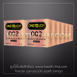 12 กล่อง - Onetouch 003 ขนาด 49 มม. ถุงยางอนามัย วันทัช 003 One touch 003 ผิวเรียบ