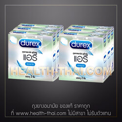 6 กล่อง - Durex Airy Condom ถุงยางอนามัย ดูเร็กซ์ แอรี่ ถุงยาง ผิวเรียบ ขนาด 52 มม. แบบ บาง 0.044 มม.