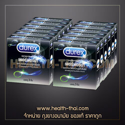 12 กล่อง - Durex Performa ถุงยางอนามัย ดูเร็กซ์ เพอร์ฟอร์มา ถุงยาง มีสารเบนโซเคน ชะลอการหลั่ง ขนาด 52.5 มม.