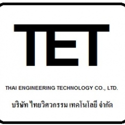 ช่างอ๊อด