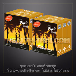 6 กล่อง - Silke Gold ถุงยางอนามัย ซิลค์ โกลด์ ถุงยาง ราคาถูก ผิวเรียบ ขนาด 52 มม.