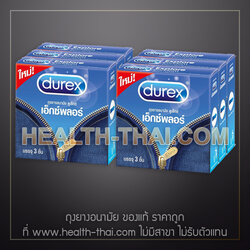 6 กล่อง - Durex Explore ถุงยางอนามัย ดูเร็กซ์ เอ็กซ์พลอร์ ถุงยาง แบบ ผิวเรียบ เจลหล่อลื่นเยอะ ขนาด 52.5 มม.