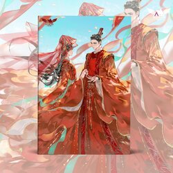 (นิยายวายแปล) ยอดดวงใจจอมทรราช เล่ม 1