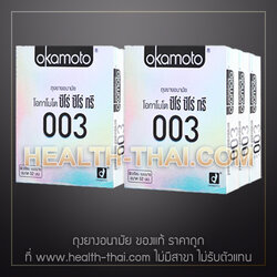 6 กล่อง - Okamoto 003 ถุงยางอนามัย โอกาโมโต 003 ถุงยาง ผิวเรียบ ขนาด 52 มม. บาง 0.03 มม. Healththai