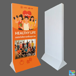 บอร์ดนิทรรศการ ฐาน 3 เหลี่ยม สีขาว 2 หน้า (W)100x(D)49x(H)200 cm.