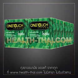 12 กล่อง - ถุงยางอนามัย วันทัช โซลูชั่น OneTouch Solution ถุงยางวันทัช มีสารเบนโซเคนลดความรู้สึกไว