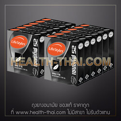 ล้างสต็อค !! LifeStyles Sensitive ถุงยางอนามัย ไลฟ์สไตล์ เซนซิทีฟ ถุงยาง ผิวเรียบ แบบบาง 0.06 มม. ขนาด 52 มม. - 12 กล่อง