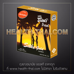 1 กล่อง - Silke Gold ถุงยางอนามัย ซิลค์ โกลด์ ถุงยาง ราคาถูก ผิวเรียบ ขนาด 52 มม.