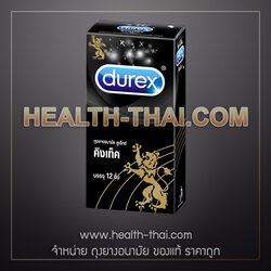 1 กล่องใหญ่ 12 ชิ้น - Durex Kingtex ขนาดครอบครัว ถุงยางอนามัย ดูเร็กซ์ คิงเท็ค ถุงยาง แบบ ผิวเรียบ ขนาด 49 มม.