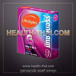1 กล่อง - LifeStyles Mixed Berry ถุงยางอนามัย ไลฟ์สไตล์ มิกซ์เบอรี่ ถุงยาง กลิ่นผลไม้ ขนาด 49 มม.