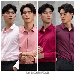 เสื้อเชิ้ตคุณภาพ คอปก 2 แบบ (ซ่อนกระดุม / โชว์กระดุม) สีชมพูอ่อน (Soft Pink) ชมพูกุหลาบ (Rose Pink) สีแดง (Red) สีเลือดหมู (Maroon)