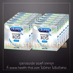 12 กล่อง - Durex Airy Condom ถุงยางอนามัย ดูเร็กซ์ แอรี่ ถุงยาง ผิวเรียบ ขนาด 52 มม. แบบ บาง 0.044 มม.