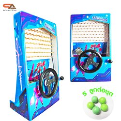 เช่าเกมส์หย่อนลูกแก้ว ขนาด (W)44 x (D)26 x (H)76 cm. วัสดุทำจากไฟเบอร์กลาส พร้อมสติ๊กเกอร์ และ ลูกแก้ว 5 ลูก