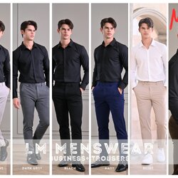 Business Trousers กางเกงสแลค ทรงกระบอกเล็ก