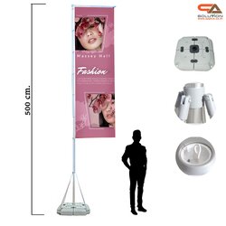 ธงญี่ปุ่น ไจแอนท์ ฐานน้ำ ขนาด 5 m. โครงอะลูมิเนียม ถอดประกอบได้ พร้อมผ้าธงขนาด (W)120 x (H)350 cm.