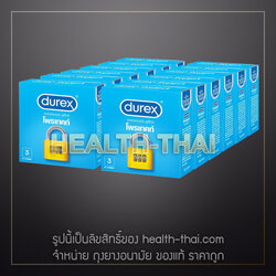 12 กล่อง - Durex Protect ถุงยางอนามัย ถุงยาง ดูเร็กซ์ โปรเทค protex โปรเทคท์ โพรเท็คค์ ผิวเรียบ ขนาด 52.5 มม.