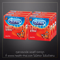 6 กล่อง - Durex Love ถุงยางอนามัย ดูเร็กซ์ เลิฟ ถุงยาง Durex Love บาง ขนาด 52.5 มม.