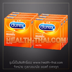 6 กล่อง - Durex Sensation ถุงยางอนามัย ดูเร็กซ์ เซนเซชั่น ถุงยาง แบบ ผิวไม่เรียบ ผิวขรุขระ ผิวคางคก ขนาด 52 มม.