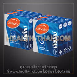 6 กล่อง - LifeStyles Love Time ถุงยางอนามัย ไลฟ์สไตล์เลิฟไทม์ ถุงยาง มีสารเบนโซเคน ขนาด 52 มม.