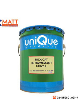 NEOCOAT INTUMESCENT PAINT-S สีน้ำมันกันไฟ
