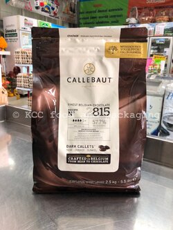 CALLEBAUT - ช็อคโกแลต Dark 57.7% 2.5kg