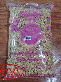 หมูหยอง ลี้จั้วเฮียง น้ำหนัก 1 กิโลกรัม