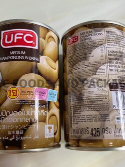 UFC - เห็ดแชมปิญอง (216g)